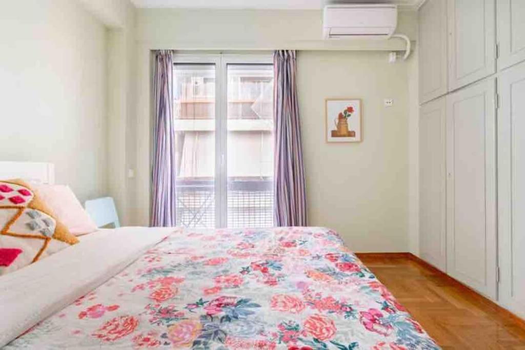 Edem Front Apartment Athen