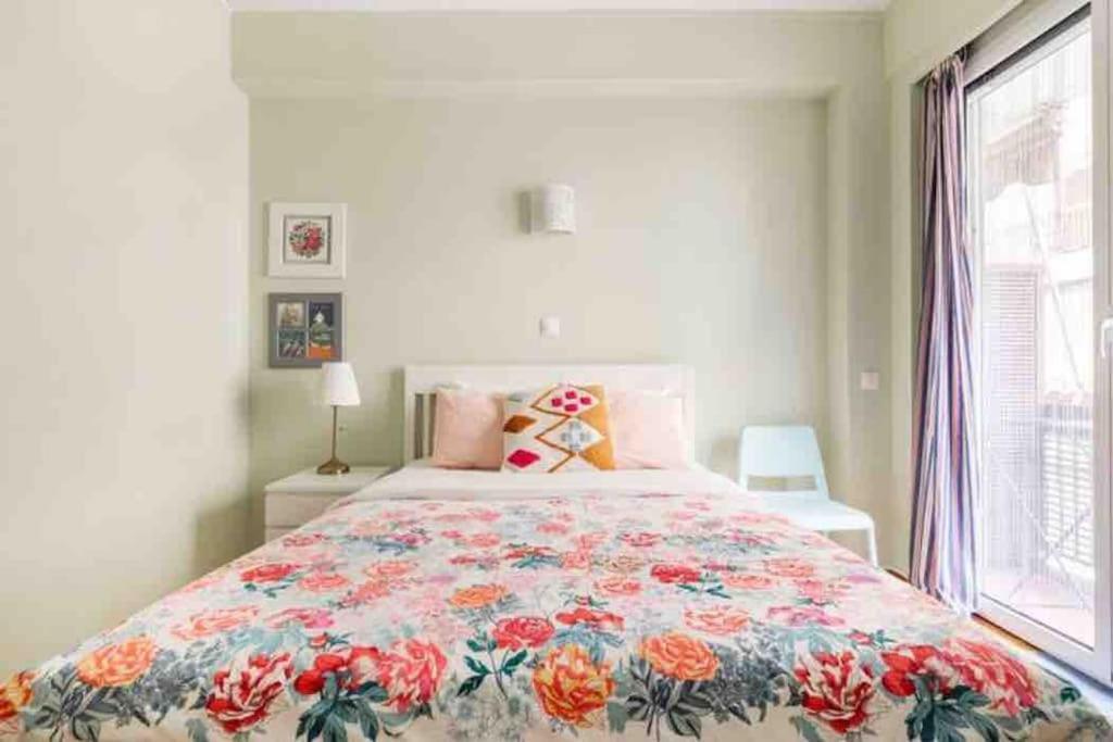 Edem Front Apartment